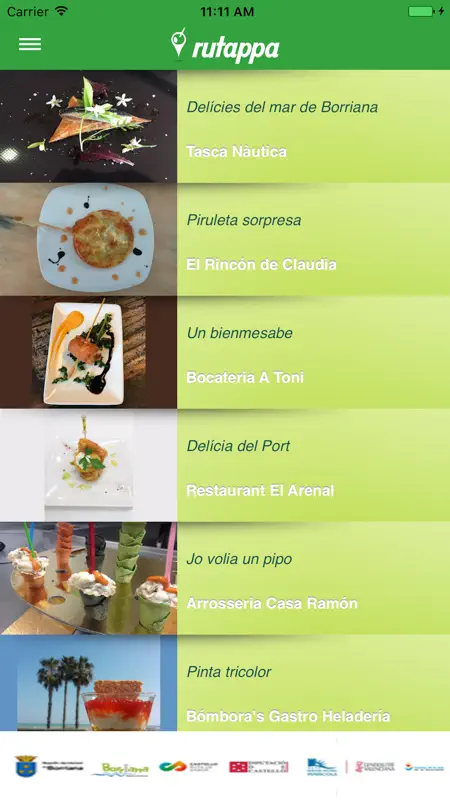 Rutappa screenshot 2 of 4