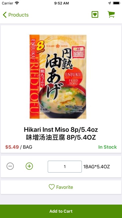 eCityFresh screenshot-4