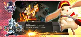 Game screenshot 野獸邦邦莽 apk
