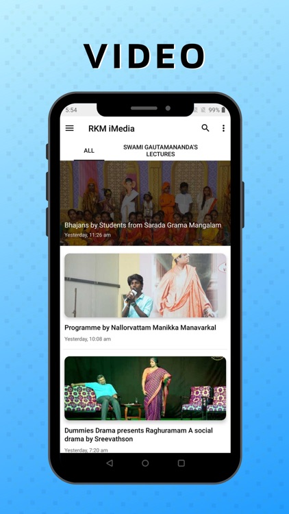 Ramakrishna Math Media Gallery