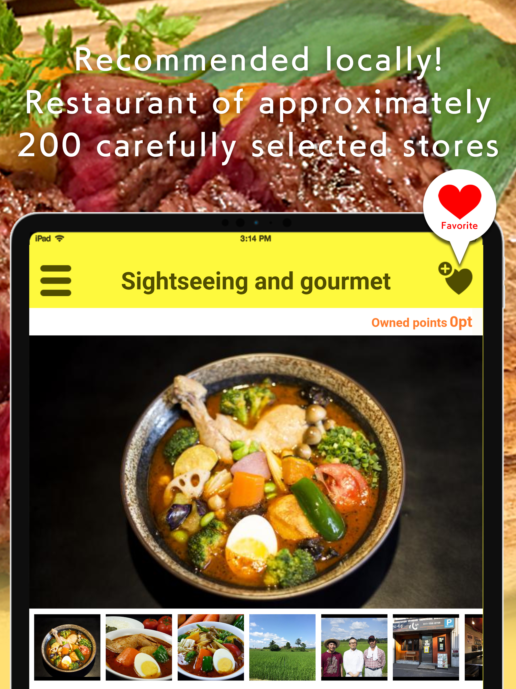 Sapporo Gourmet Coupon