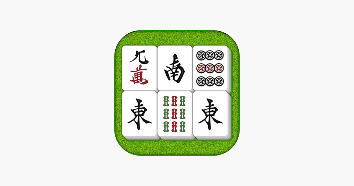 Hasami Shogi Ext na App Store