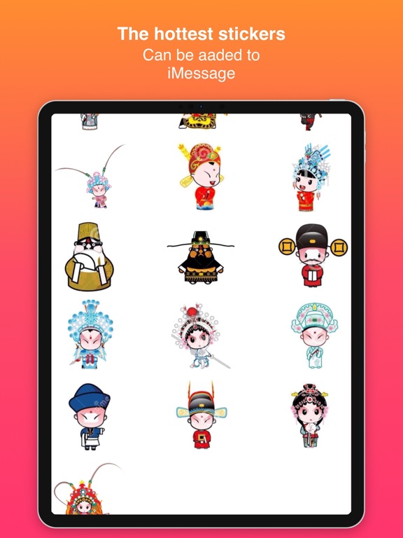 Screenshot #4 pour Fun Play Stickers