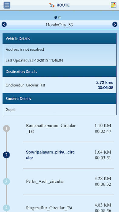 Trinetra Screenshot