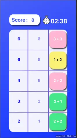 Game screenshot Mental Math Master mod apk