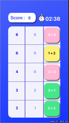 Mental Math Master screenshot 1