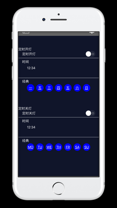 DP MIRROR Screenshot