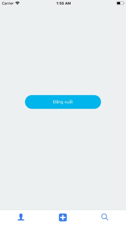 IdeaHome screenshot-4