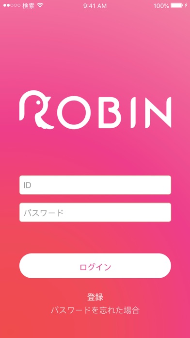 ROBIN - The best snsのおすすめ画像1