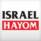Top 19 News Apps Like Israel Hayom English - Best Alternatives