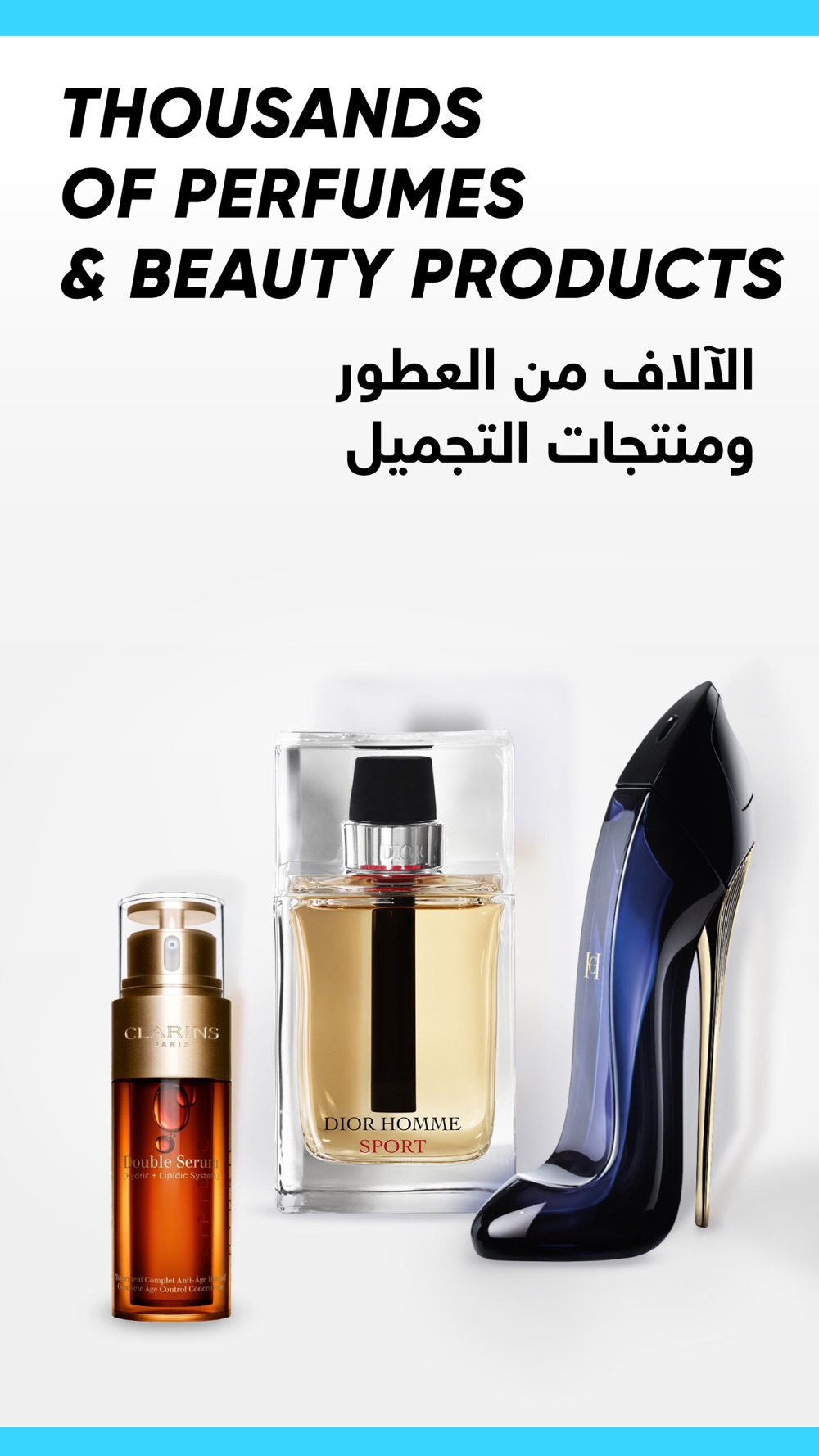 Golden Scent قولدن سنت Free Download App For Iphone Steprimo Com