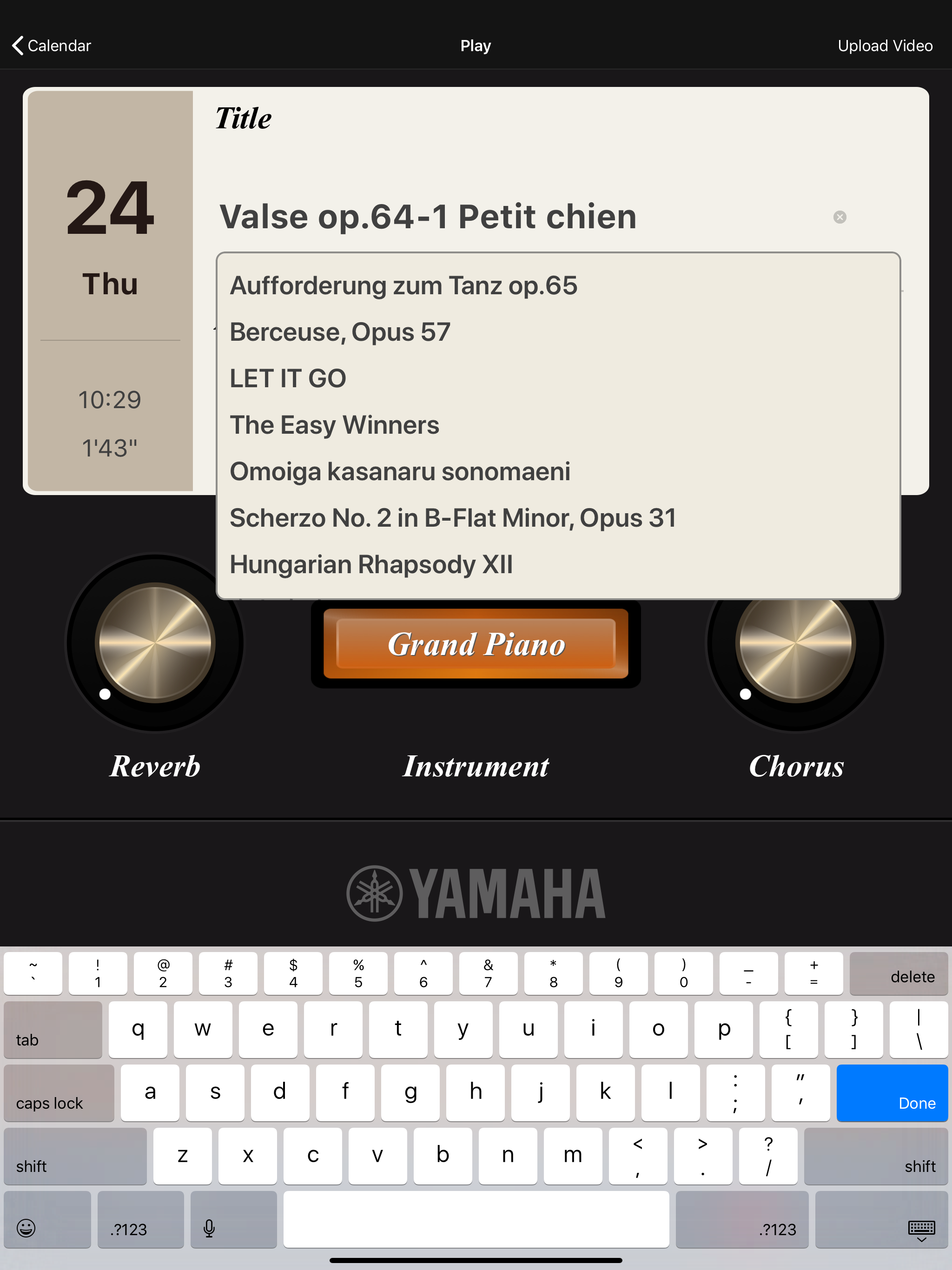 Piano Diary