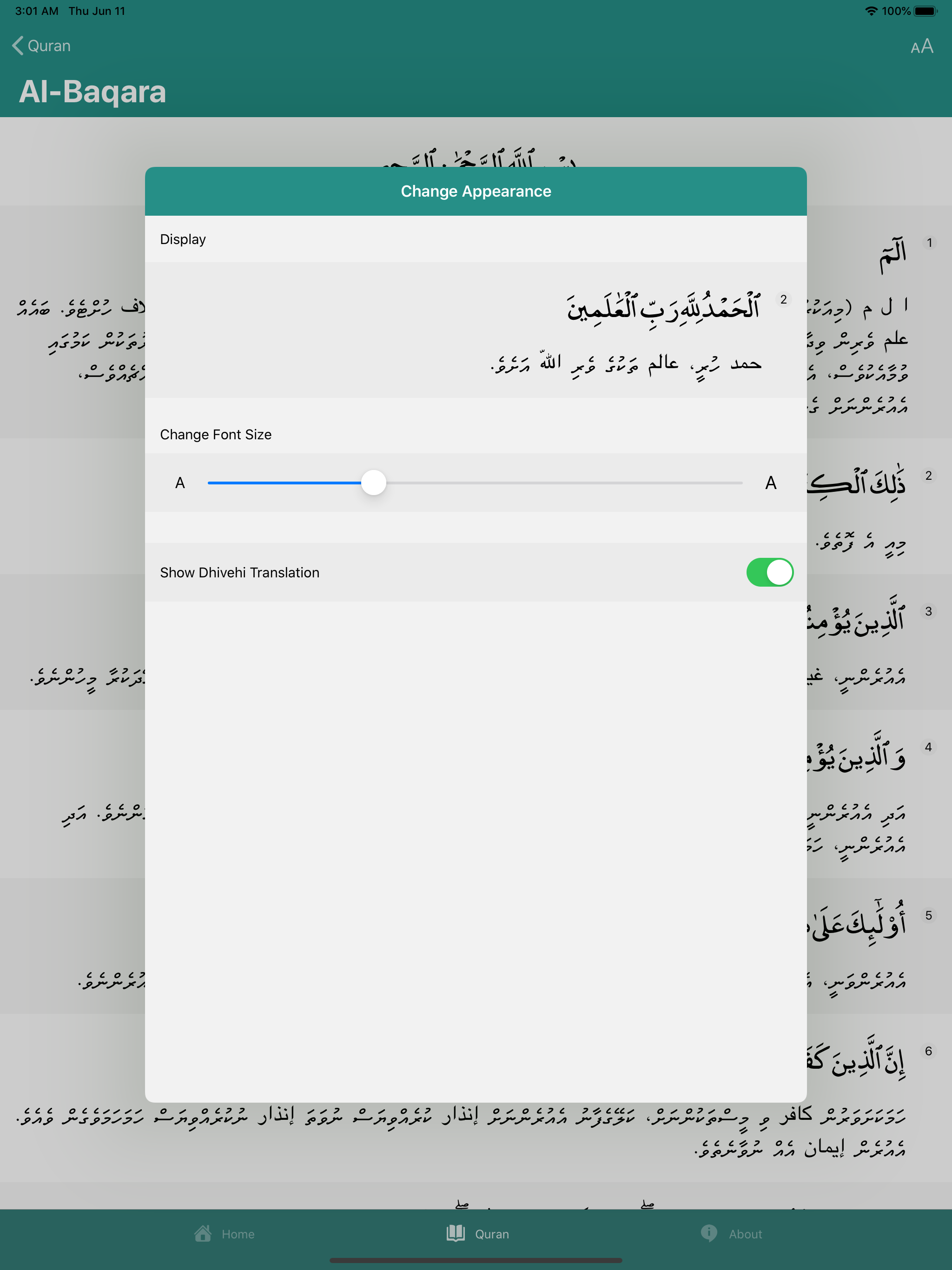 Namaadhu Gadi screenshot 7