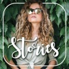 ストーリーコレクション - テンプレート - iPadアプリ