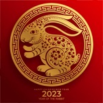 Download Chinese New Year - WASticker app