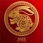 Chinese New Year - WASticker App Contact