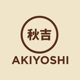 Akiyoshi