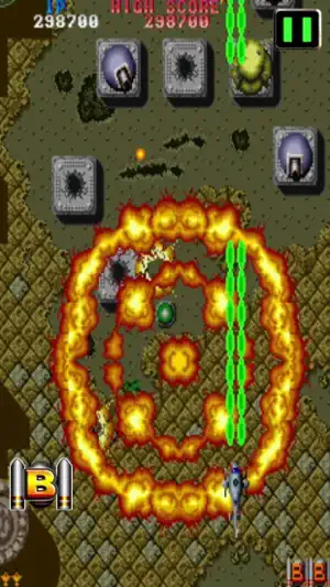 TWIN COBRA classic screenshot 2