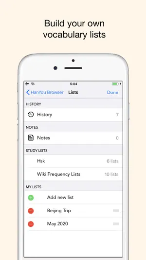 Chinese Browser - by HanYou screenshot 4