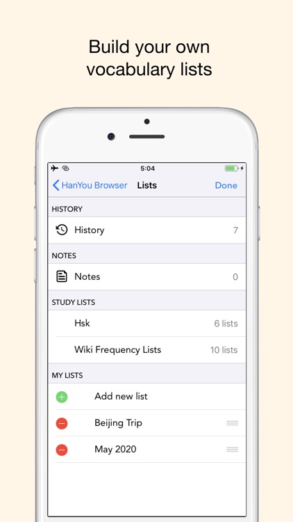 Chinese Browser - by HanYou screenshot-3
