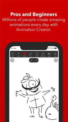 Animation Creator Express screenshot 1