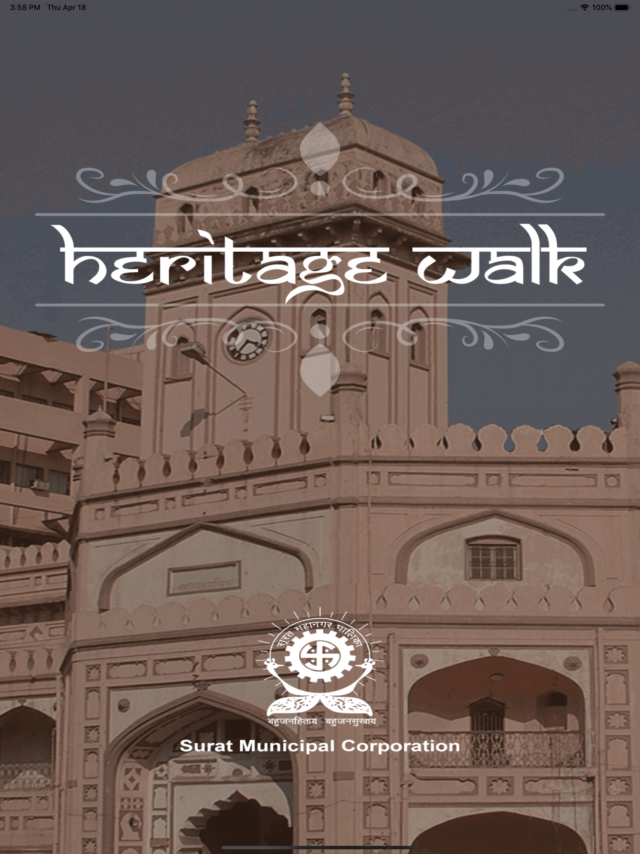 Heritage Walk screenshot 6