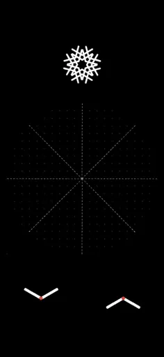 Motif. - Screenshot 2