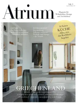 Atrium screenshot 7