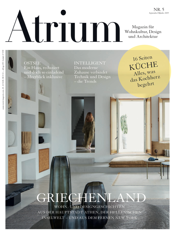 Screenshot #5 pour Atrium