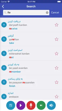 Game screenshot Learn Persian Daily hack