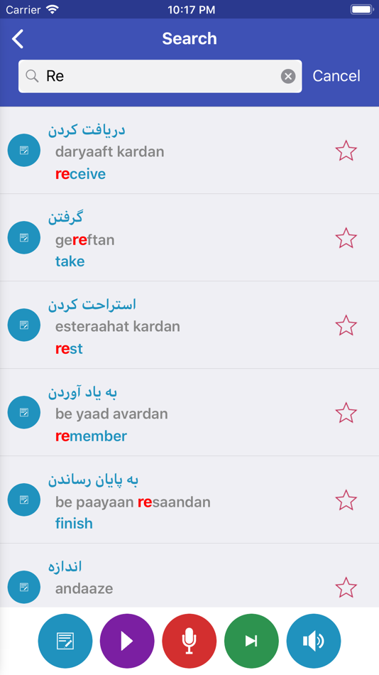 #3. Learn Persian Daily (iOS) By: Van Duong Nguyen