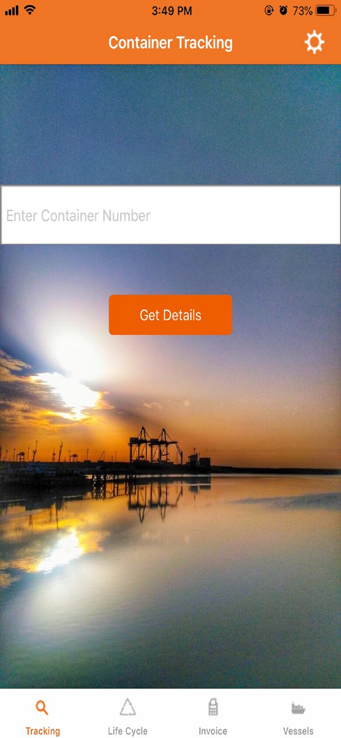 Basra Gateway Terminal