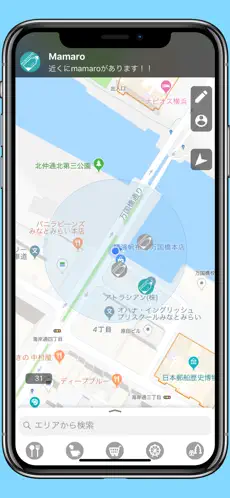 Captura 2 Baby map - 子どもとお出かけするなら - iphone
