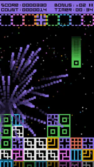 Kerplinkus screenshot 3