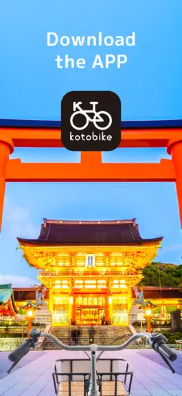 Game screenshot kotobike-Bike Sharing apk