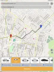 Такси 1200 айпад изображения 4