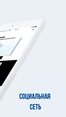 COMPOTBOX screenshot 6