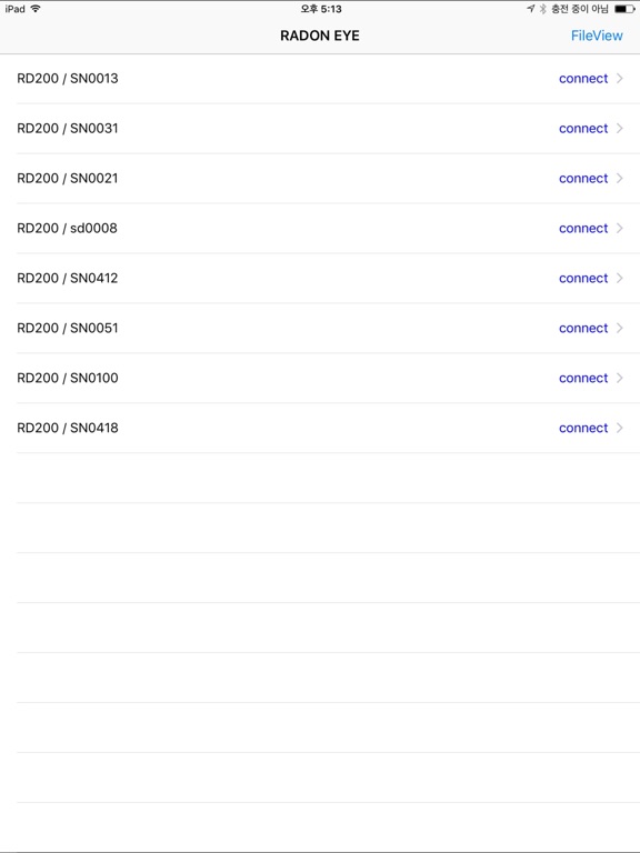 Screenshot #4 pour RADON EYE(OLD)