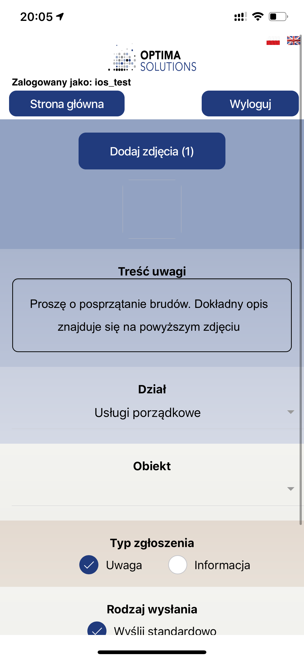 BPC Mobile screenshot 4