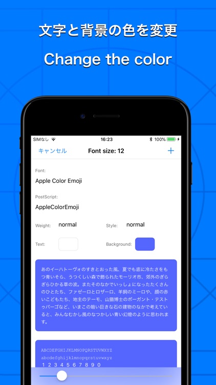 Fonts - For App Developers - screenshot-3