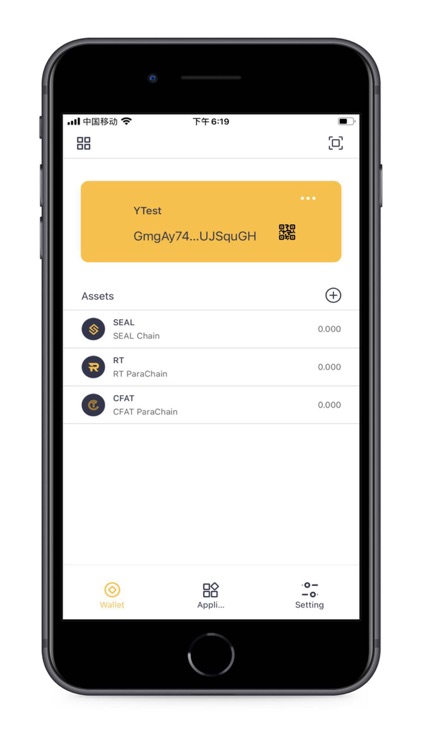 Seal Wallet - SealChain