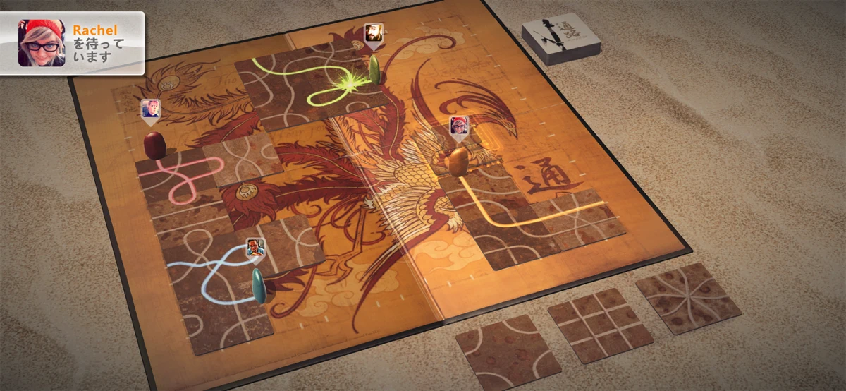 Tsuro - The Game of the Path screenshot 4