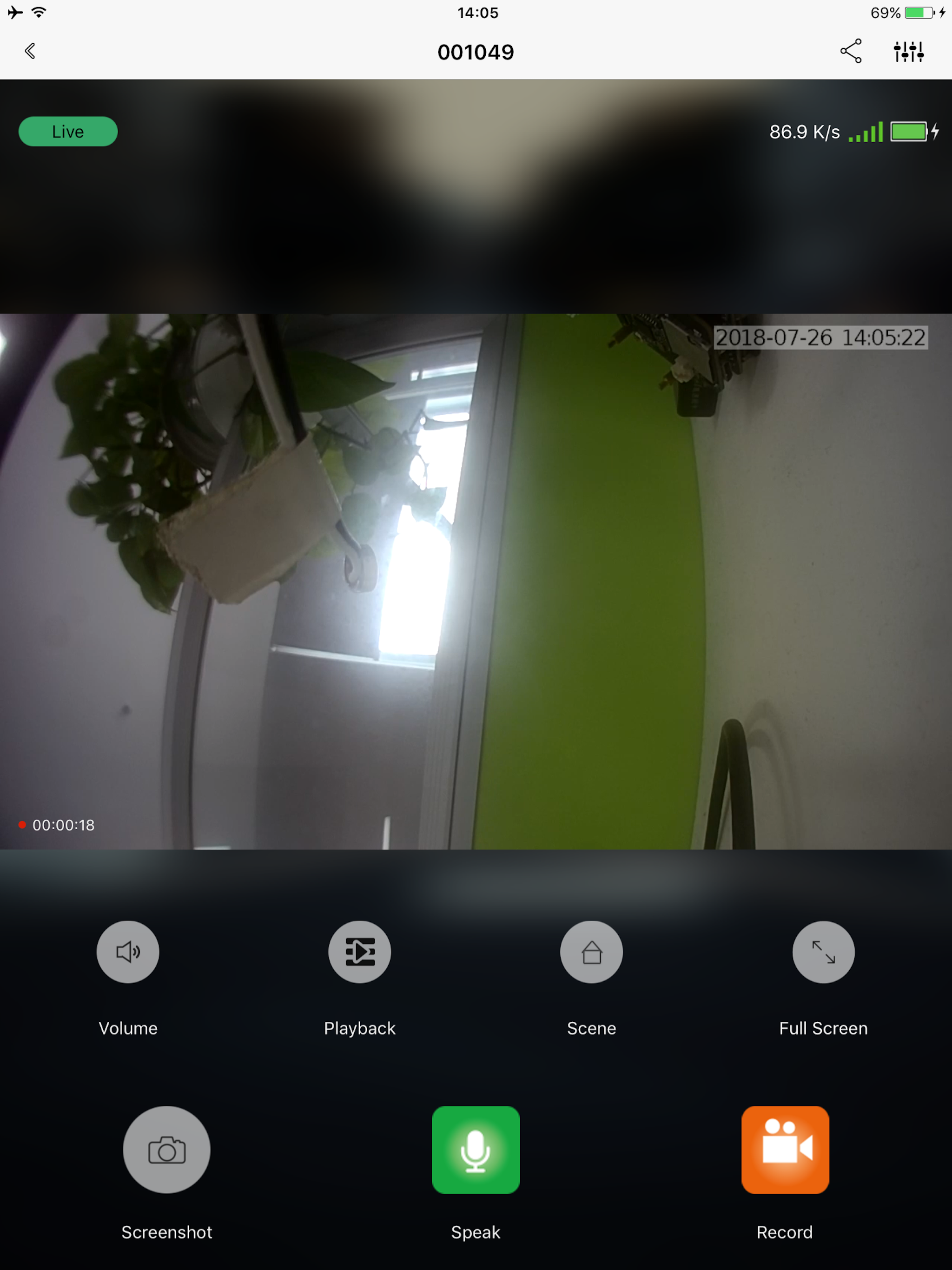 VIVITAR DB-208 screenshot 6