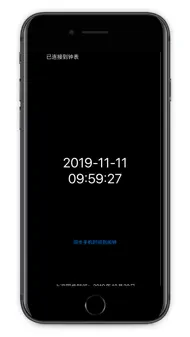 SmartClock iphone bilder 1