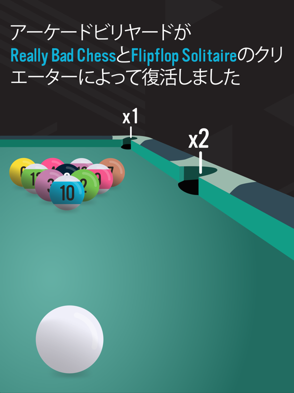 Pocket Run Poolのおすすめ画像1