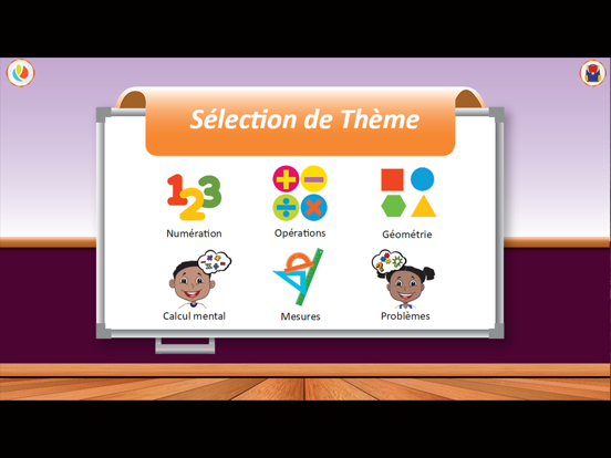 Screenshot #5 pour EDUQUAT Math 3AF