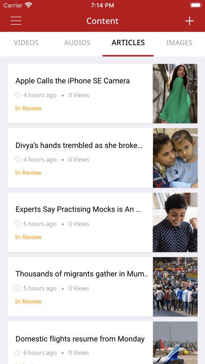 PrajaVedika screenshot-6