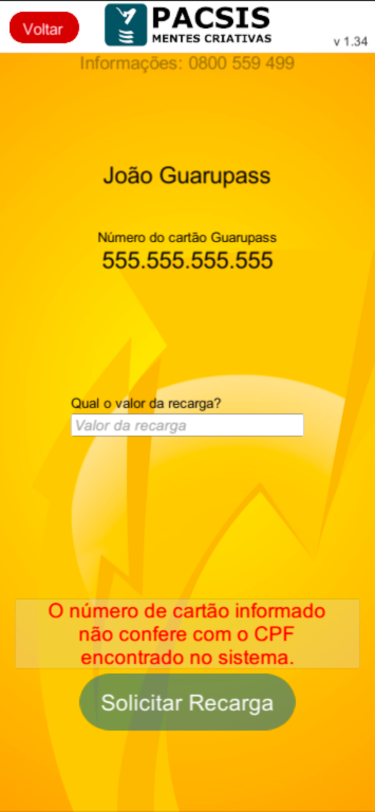 GuaruPag