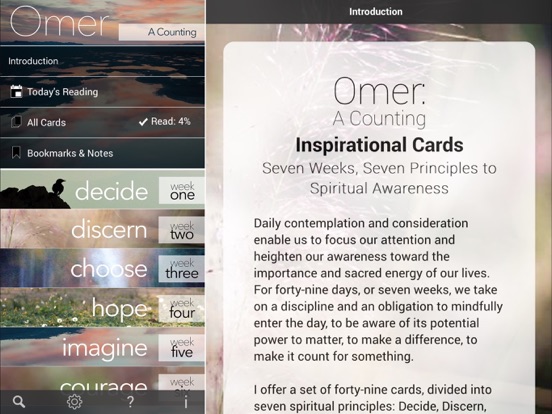 Screenshot #5 pour Omer: A Counting