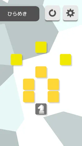 Game screenshot KnightPuzzle - ナイトパズル mod apk